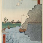 Scattered Pines, Tone River, No. 71 from One Hundred Famous Views of Edo