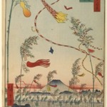 The City Flourishing, Tanabata Festival, No. 73 from One Hundred Famous Views of Edo