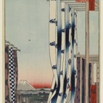 Dyers Quarter, Kanda, No. 75 from One Hundred Famous Views of Edo