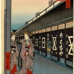 Cotton-Goods Lane, Odenma-cho, No. 7 in One Hundred Famous Views of Edo
