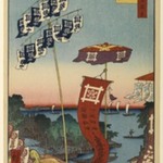 Kanasugi Bridge and Shibaura, No. 80 from One Hundred Famous Views of Edo