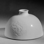 Water Jar (Yu)