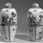 Jar with Cover