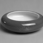 Water Jar (Yu)