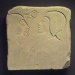 Trial Piece with Two Heads