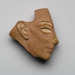 Inlay Profile Head