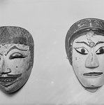 Theatrical Mask