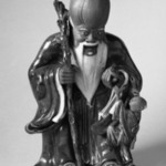 Small Figure of Chang Ko Lao