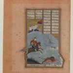 Folio from a Manuscript of the Khamsa of Nizami