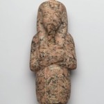 Shabti of Akhenaten