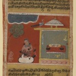 Radha Pining for Her Beloved, Page from a dated Rasikapriya Series
