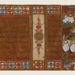 Kalaka Becomes a Jain Monk; Kalaka Abducts the Nun, Two Leaves from a Dispersed Jain Manuscript of the Kalakacharya-katha