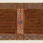 Kalaka Becomes a Jain Monk; Kalaka Abducts the Nun, Two Leaves from a Dispersed Jain Manuscript of the Kalakacharya-katha