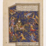 Mi`raj (Ascension) of the Prophet Muhammad, Folio from an Illustrated Manuscript of the Khamsa (Quintet) of Nizami