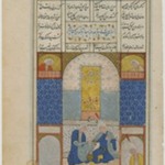 Bahram Gur Visits the Dome of Piruza on Wednesday, Page from the Haft paykar (Seven Portraits), from a manuscript of the Khamsa (Quintet) of Nizami (d. 1209)