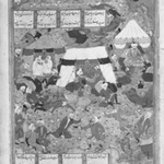 Bound Manuscript of the Khamsa of Nizami