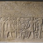 Stela of Amenemhat