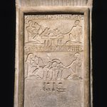 Funerary Stela of Heku