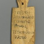 Mummy Tag with Greek Inscription