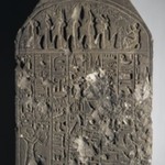 Fragmentary Funerary Stela