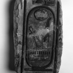Fragment of Relief