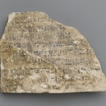 Hieratic Ostrakon