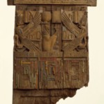 Part from Shrine for a Divine Image