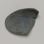 Small Toilet Dish