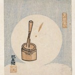 E-Goyomi (Hare and the Moon)