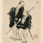 E-Goyomi (Two Peasants in Black Coats)