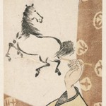 E-Goyomi (Horse and Hand Holding Brush)