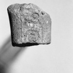 Fragment of Sculpture of Amenophis IV