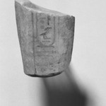 Fragment of Sculpture of Amenophis IV