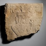 Relief of Khaemwaset