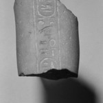 Sculpture Fragment of Amenophis IV