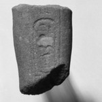 Sculpture Fragment of Amenophis IV