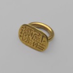 Signet Ring