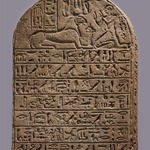 Stela of Hori