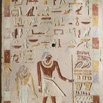 Stela of Maaty and Dedwi