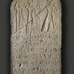 Large Stela of Ramesses II