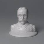 Bust of Admiral George Dewey