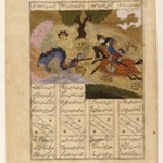 Gushtasp Slaying the Dragon, Page from an Illustrated Manuscript of the Shahnama of Firdawsi
