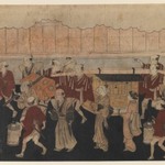 The Brides Trip to her Husbands House, from The Marriage Ceremonies