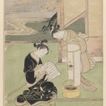 Andon-no Yusho, Evening Glow in the Paper-Covered Night-Light