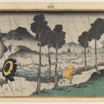 Illustration from Chushingara Series