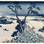 A View of Mount Fuji across Lake Suwa, Lake Suwa in Shinano Province (Shinsu Suwako), from the series, Thirty-six Views of Mount Fuji (Fugaku sanjurokkei)