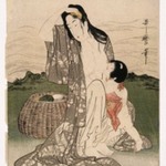 Pearl Divers