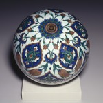 Spherical Hanging Ornament