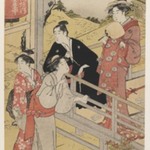 Teahouse at Sankoin Temple, Yotsuya (Yotsuya, Sankoin Keidai Cha-ya no Uchi)