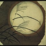 Wind Blown Grass Across the Moon
